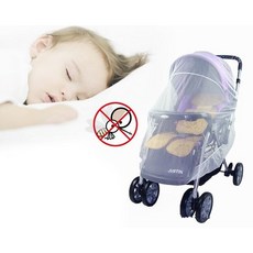 여름 외출 필수품 유모차 모기장 안전 덮개 커버, 상세페이지 참조, 1개