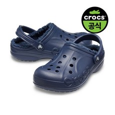 크록스 성인 BAYA LINED CLOG NAVY (26FUCL205969)