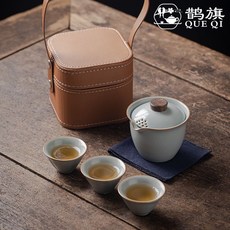 鵲旗中 汝窯開片可養 旅行茶具快客杯 功夫便攜茶具 套裝 小套裝茶壺 旅行茶具kun, 汝窯旅行茶具-棕色皮包, 1個