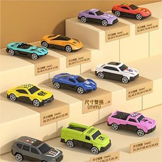 DFMEI 兒童大號摺疊彈射貨櫃車可變形大卡車收納雙軌道合金汽車男孩玩具, 1個, 合金車補充包【20輛】:如圖