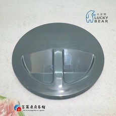 富爾康 大吉熊LUCKY BEAR 18公分 塑膠大提 落水頭 提籠 濾網 防蟑防臭, 1個, 大吉熊最新款塑膠大提用-止水上蓋, 1