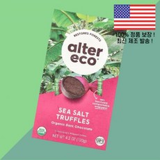 알터 에코 다크 초콜릿 트러플 바다 소금 개별 포장트러플 10개 4.2온스 120g Alter Eco Organic Dark Chocolate Truffles Sea Salt, 알터 에코 다크 초콜릿 트러플 바다 소금 개별 포장트러, 1