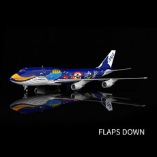 ANA B747-400D JA8963 1:200 飛機模型 (起落架已展開), 1個