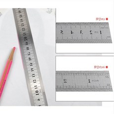 학생용 제도 도면 30cm 양면 철자 스틸자 금속자 쇠자 사무용 측정자