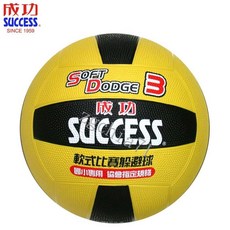 SUCCESS 日式雙色躲避球, 1個