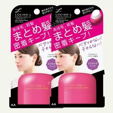일본 헤어왁스 루시도엘 앞머리 정리 헤어 고정 하드 왁스, 13g (x 2), 1개