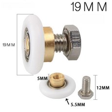 내구성 롤러 샤워 실 캐빈 풀리 러너 바퀴 직경 20-27MM 욕실 액세서리 4, 20mm, 1개