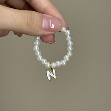 미니 라부부 4세대 진주 목걸이 내마음속의 비밀번호 시리즈 4세대 labubu 진주 알파벳 레터링 목걸이 미니 버전 인형 액세서리, 14_Letter N