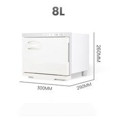 수건 온장고 업소용 따뜻한 타월 8L 기기 보관 화이트 UV살균 위생형, 블랙 8L 열선 UV 램프