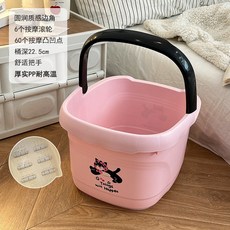 可愛居家泡腳桶，附蓋按摩足浴盆, 1個, [矮款無蓋]粉色頭巾貓