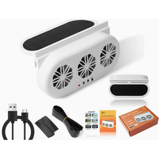 이누아 태양광차량용환풍기 USB 차량환풍기 차량용환풍기 자동차환풍기 기온하강 방열, 흰색