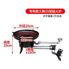 폐유난로 폐오일 폐기름 폐식용유 가열로 가열 열풍기 축사 창고, 25  2