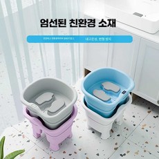 가정용좌욕기 엉덩이세척 비데 치질방지 온열찜질 꼬리뼈물리치료, 상세페이지 참고, 흰색 PU 연좌형 (온도 높이 고급)