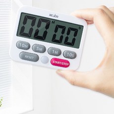 약90데시벨 큰소리 빠른설정 시끄러운 식당 조리용 타이머 시험장 시간관리타이머, 블랙, 1개