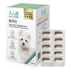 木入森 MORESON 痕淨白 Eye Area Supplement 舒緩眼鼻配方, 1個, 改善淚液/眼睛健康, 30顆