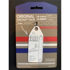퇴역 항공기 플레인 태그 키링 중국동방항공 A320 B-2400, 화이트 4404, 1개