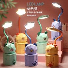 卡通蝸牛造型LED桌燈 護眼充電臺燈, 580系列萌宠灯+抽屉+支架功能 580系列萌寵燈 + 抽屜 + 支架功能