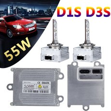 1 個 安定器 HID 加亮升级 D1S 安定器 D3S 安定器 55W 不含燈, 1個, 單個 安定器D3S