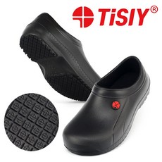 티슬리 미끄럼방지 주방화 초경량 조리화 여분깔창