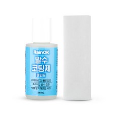 [불스원] 레인OK 발수코팅제 유리발수 유리코팅제 래피드 100ml, 1개