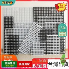 桃園出貨 墻上網片網格展示架鐵網格網 超市貨架 娃娃收納 掛網 幼兒園裝飾 牆壁置物架 免打孔, 黑色,加粗款35x35cm(1片）, 1個