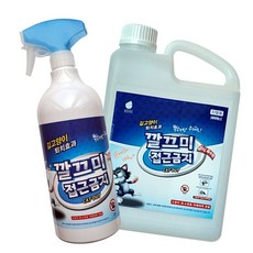 고양이 접근금지 스프레이 기피 길고양이 접근 차단 야외 동물 기피제 주택 외부 방어 화단, 고양이 접근금지-1000ml
