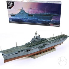 JINI 1대700 미해군 에식스 CV 9 모형밀리터리