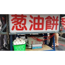 行動餐車全電系統 12H快速充電 深循環電池 12V轉110V 600W 戶外用電 行動110V, 1個