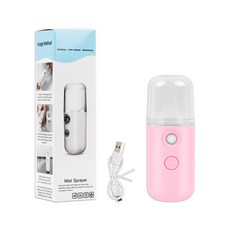 페이스 스티머 가습기 USB 충전식 나노 미스트 스프레이 어 페이셜 네블라이저 모이스춰 라이징 뷰티 장치 스킨 케어, [02] pink, 2) pink