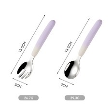 大號寶寶硅膠勺子叉子嬰兒輔食餐具兒童304不鏽鋼勺叉禮品套裝, 1個, 1個, 304漸變紫色月牙叉勺套裝