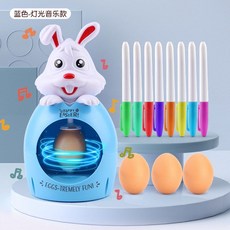 계란 색칠하기 페인팅 달걀 DIY 미술놀이 부활절, 토끼 파란색(음악O)