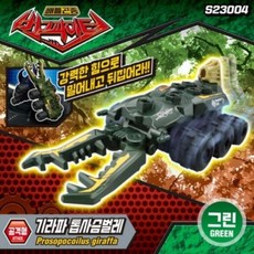 무선조종완구 무선조종로봇 배틀곤충 버그파이터 기라파톱사슴벌레 S23004, 1개, 상세페이지 참조