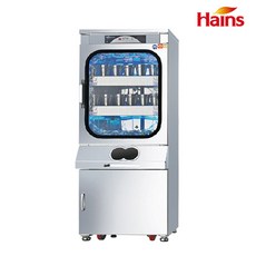 업소용 컵회수 소독기 80개 하인스 HA-CR5009, 상세 참조