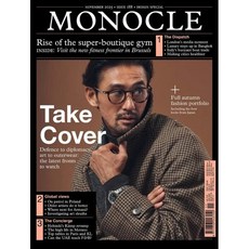 Monocle (월간) : 2025년 11월