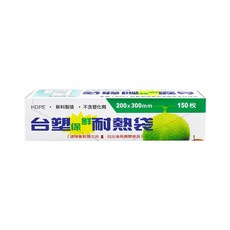 台塑 保鮮耐熱袋 20x30cm 150枚, 小 (S), 1箱, 150個裝