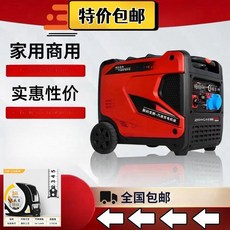 百威莎 包膠卷尺 5米/7.5米/10米 測量工具, 1個, 三色包膠3米16（普通勾）,1把體驗裝