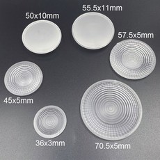 현미경 렌즈 전등갓 COB LED 스포트라이트 다운라이트 셀링 램프 산란광 커버 플라스틱 메니스커스 36mm 45mm 50mm 55mm 58mm 70 mm, [02] 45x5mm