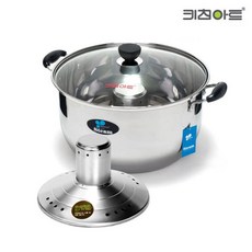 키친아트 버블 스팀 빨래솥 30cm 거품발생기 전해처리, 본상품선택, 1개