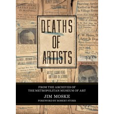 (영문도서) Deaths of Artists Hardcover, Blast Books, English, 9780922233533