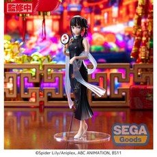SEGA 莉可麗絲 Luminasta 井之上瀧奈 旗袍