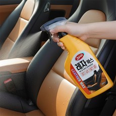 모아모두 국내산 레자왁스 650ml 자동차시트왁스