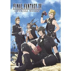Final Fantasy XV Official Works Hardcover, Dark Horse Books