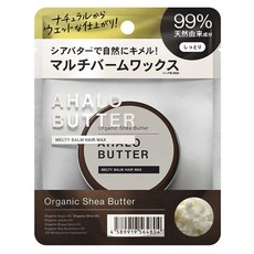 AHALO BUTTER 乳油木果油髮臘, 1個, 30g