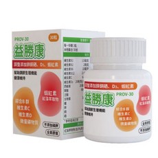 PROV-30 益勝康 維他命膠囊 (30粒/瓶), 1個