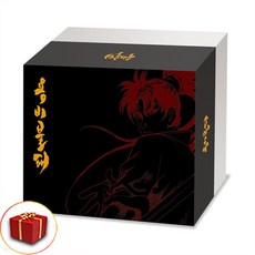 용비불패 만화책 단행본 애장판 박스전권