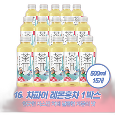 차파이 레몬홍차, 500ml, 1개