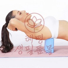 EVA 요가블록 블루