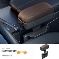 자동차 운전석 좌석 틈새 수납함 차량용 콘솔 박스 다용도 정리함, 브라운 브라운 스티치