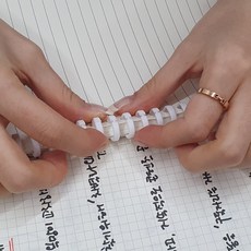 마켓헤라 셀프제본 루즈링 클릭링 화이트 12mm 클릭링 제본스프링