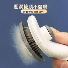 VANLUEE 宠物去浮毛梳 猫咪狗狗开结梳 梳毛清洁用品, 1個, 默认(4934)